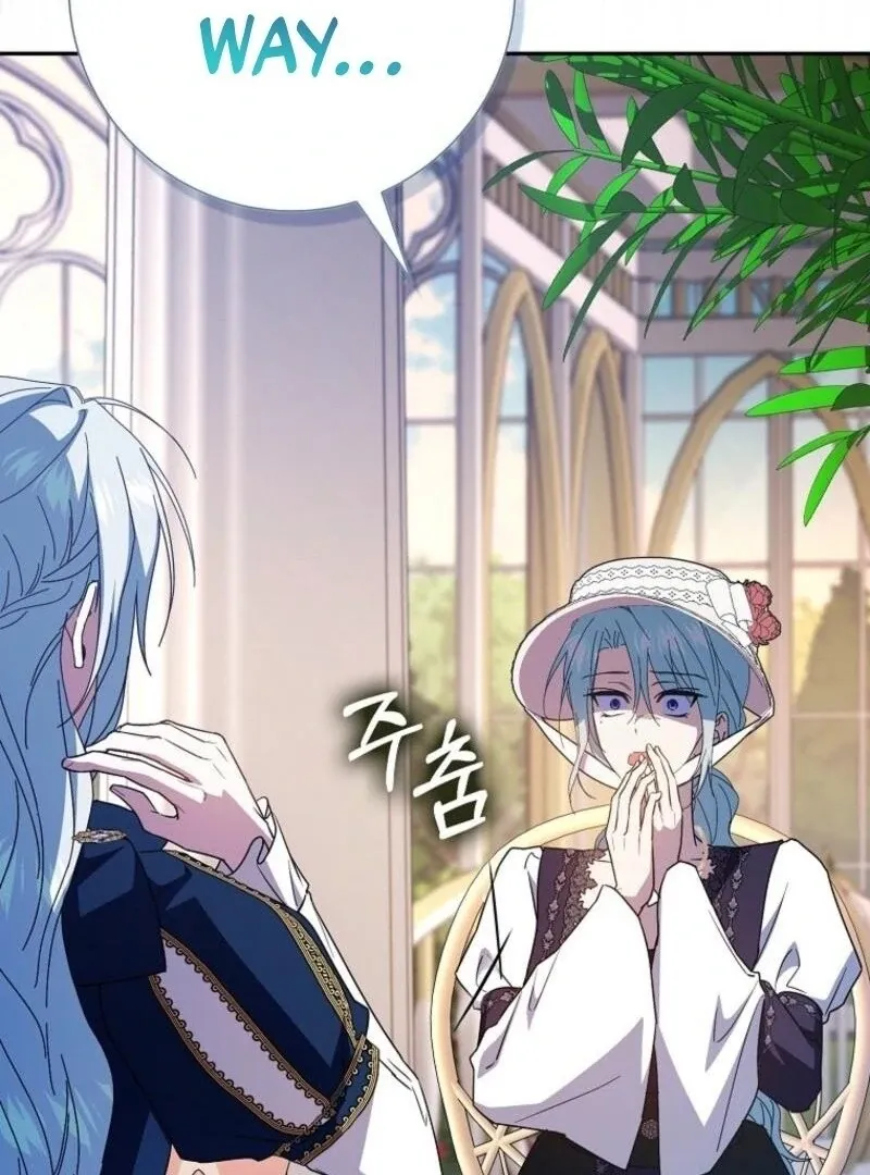 My Contract Husband Resembles the Male Protagonist Chapter 31 page 24 - 