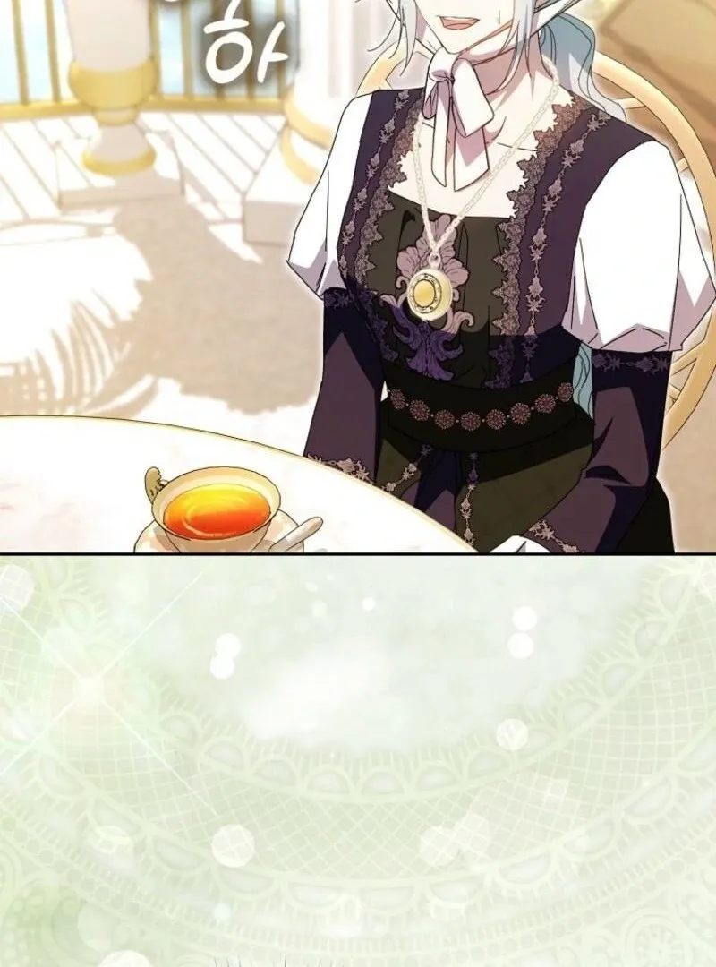 My Contract Husband Resembles the Male Protagonist Chapter 31 page 6 - 