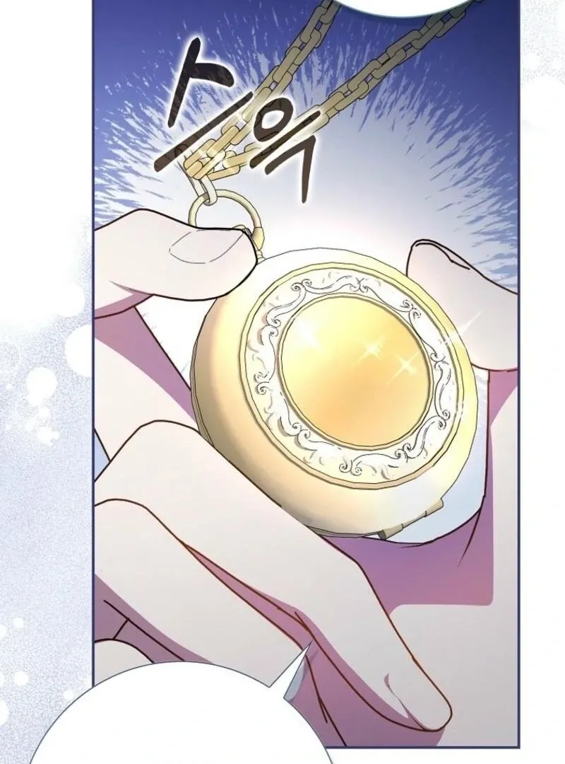 My Contract Husband Resembles the Male Protagonist Chapter 31 page 70 - 