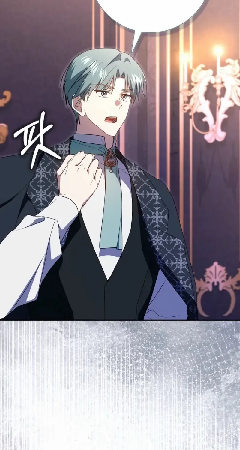 My Contract Husband Resembles the Male Protagonist Chapter 32 page 18 - 