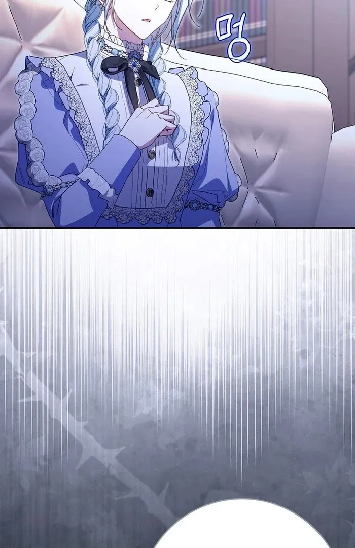 My Contract Husband Resembles the Male Protagonist Chapter 33 page 101 - 