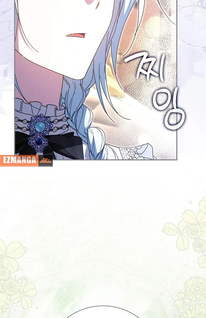 My Contract Husband Resembles the Male Protagonist Chapter 33 page 110 - 