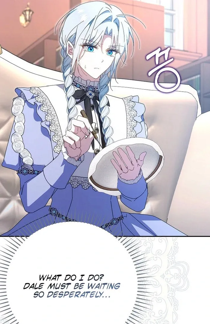 My Contract Husband Resembles the Male Protagonist Chapter 33 page 54 - 