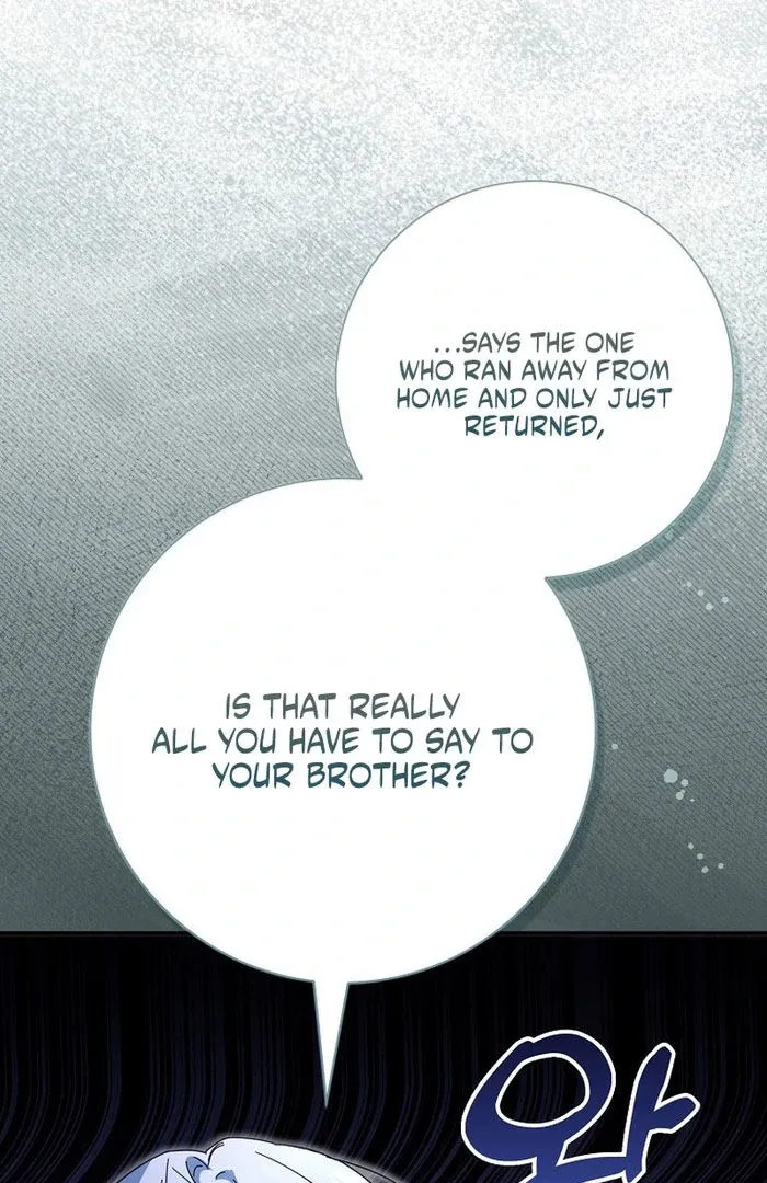 My Contract Husband Resembles the Male Protagonist Chapter 33 page 72 - 