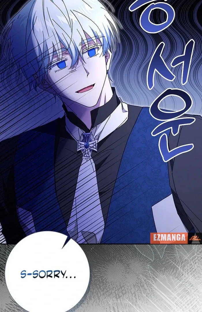 My Contract Husband Resembles the Male Protagonist Chapter 33 page 73 - 
