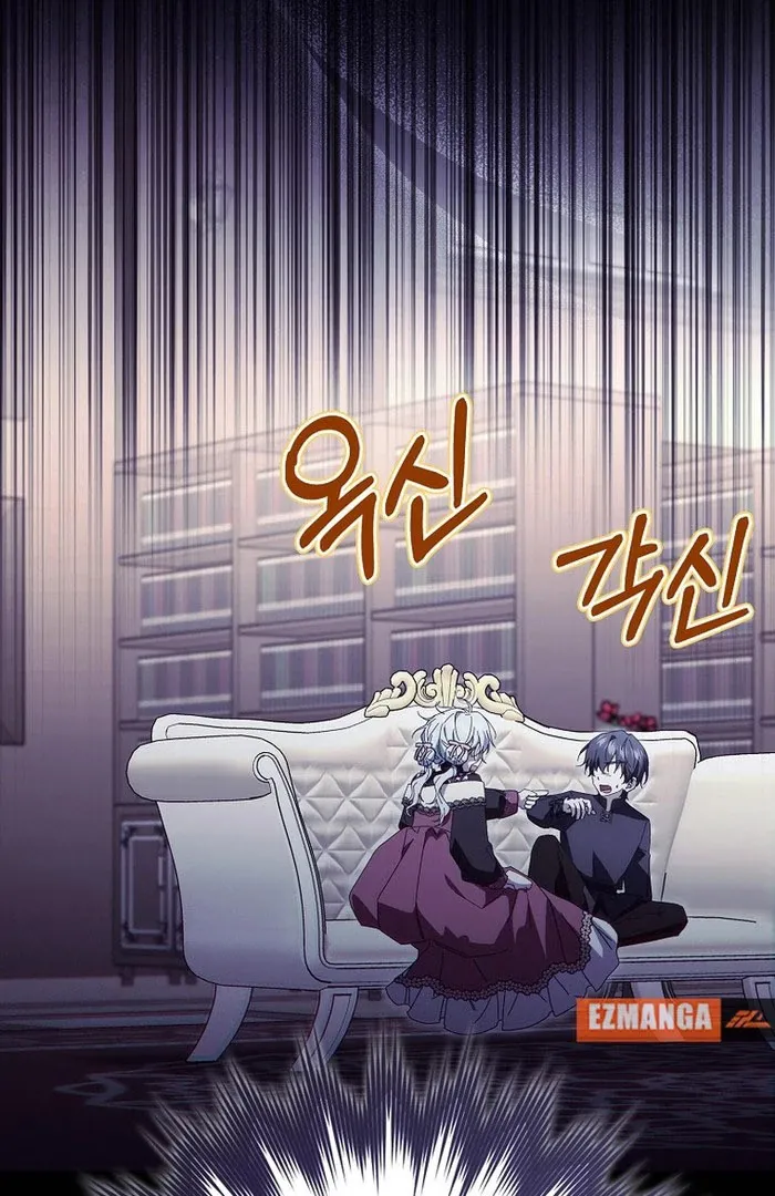 My Contract Husband Resembles the Male Protagonist Chapter 33 page 90 - 
