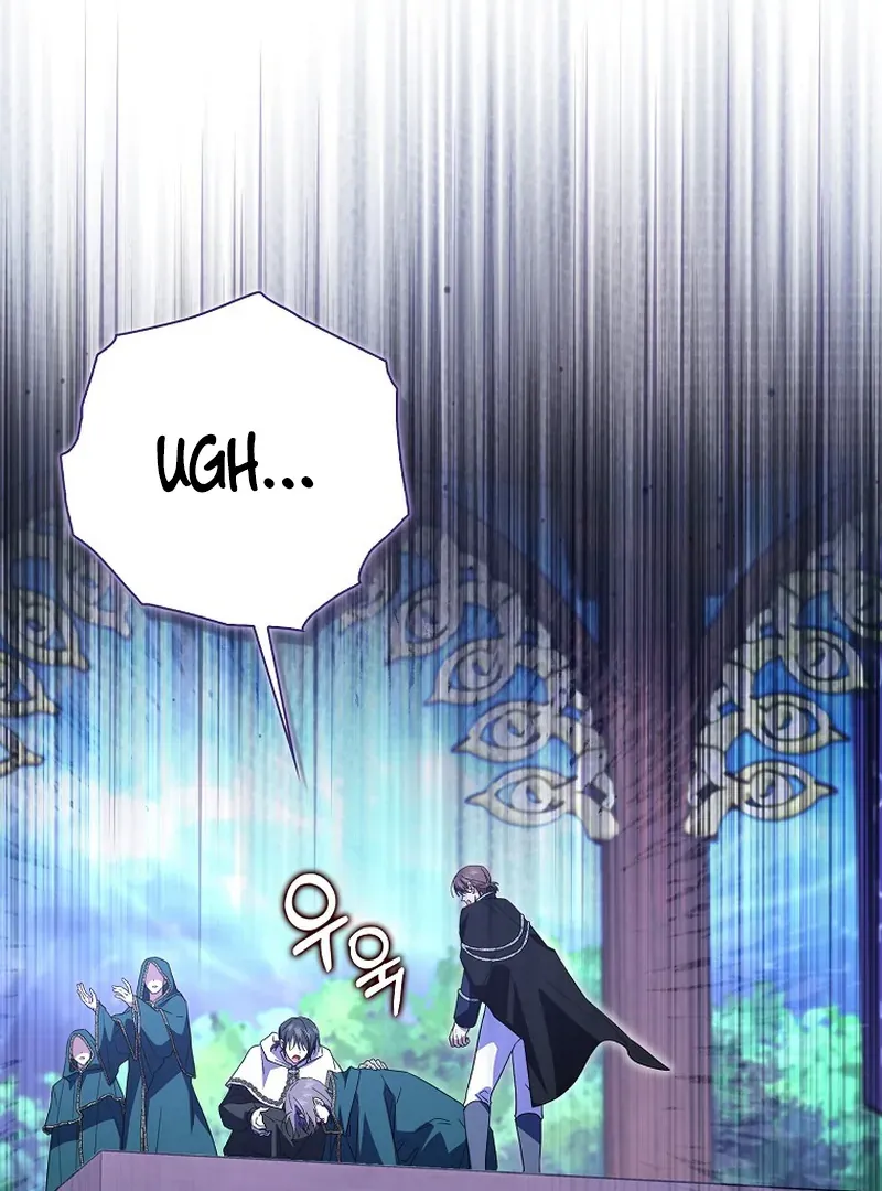 My Contract Husband Resembles the Male Protagonist Chapter 34 page 120 - 