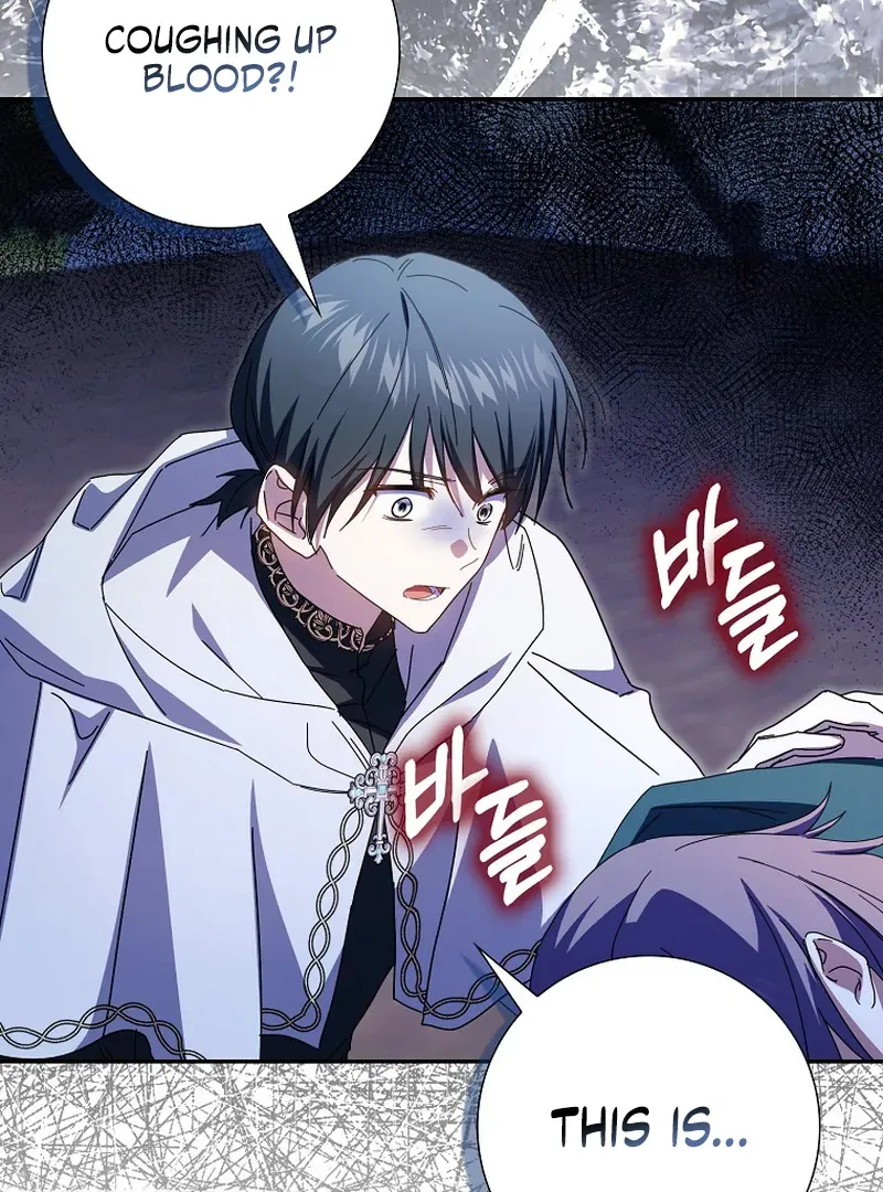 My Contract Husband Resembles the Male Protagonist Chapter 34 page 123 - 