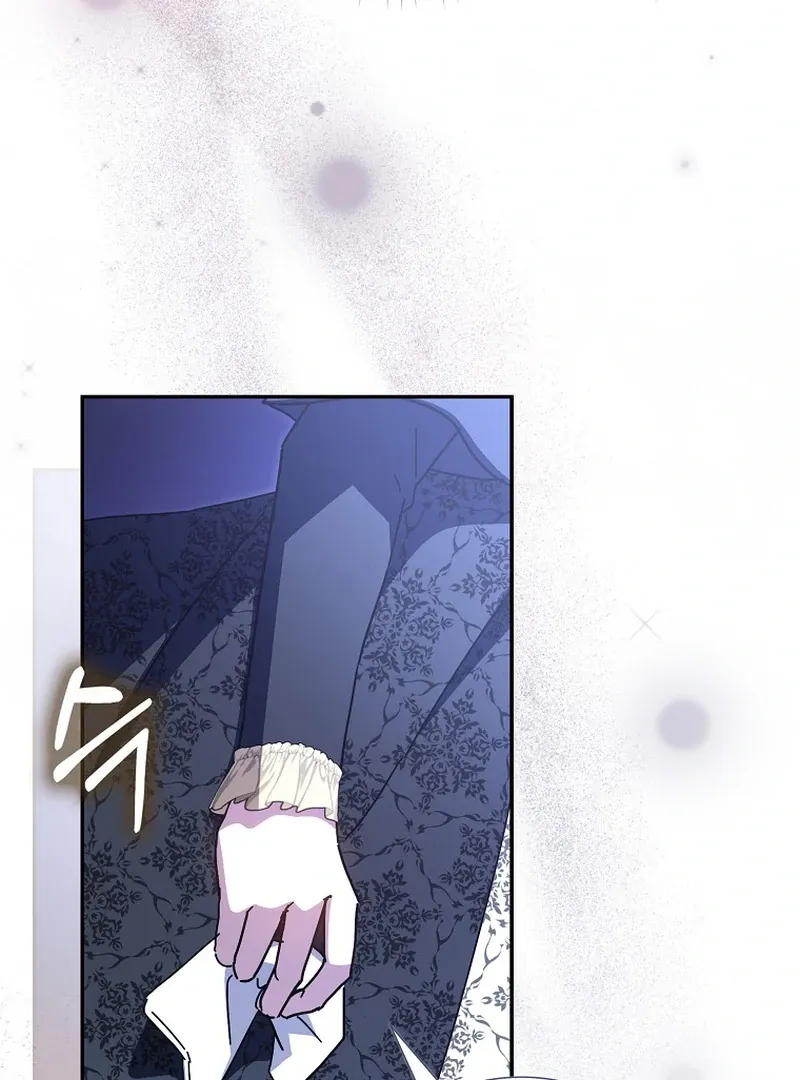 My Contract Husband Resembles the Male Protagonist Chapter 34 page 72 - 