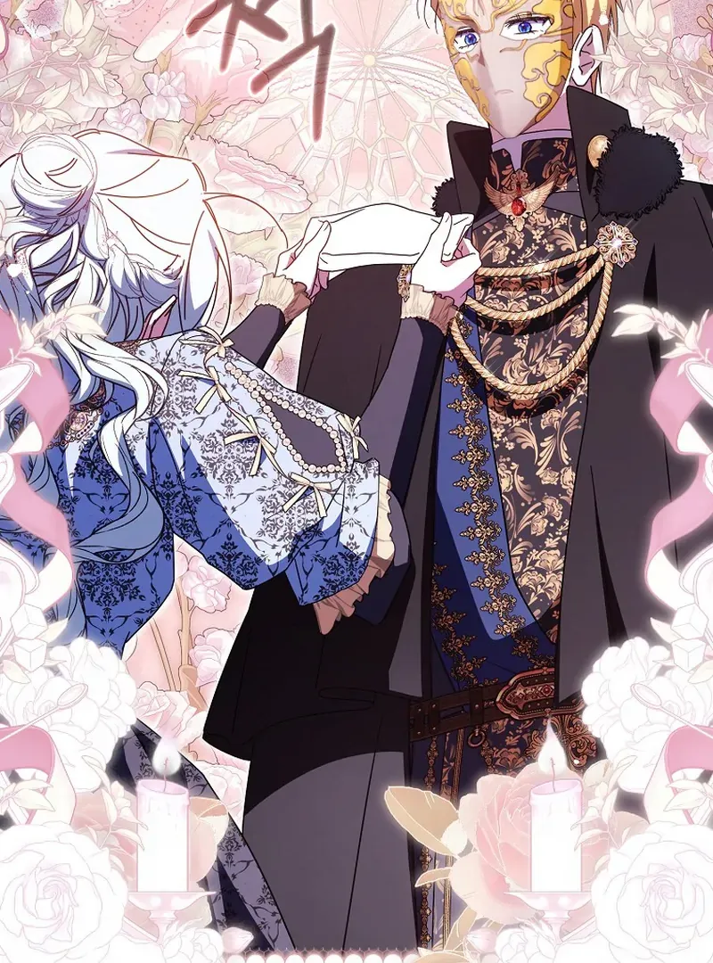 My Contract Husband Resembles the Male Protagonist Chapter 34 page 75 - 