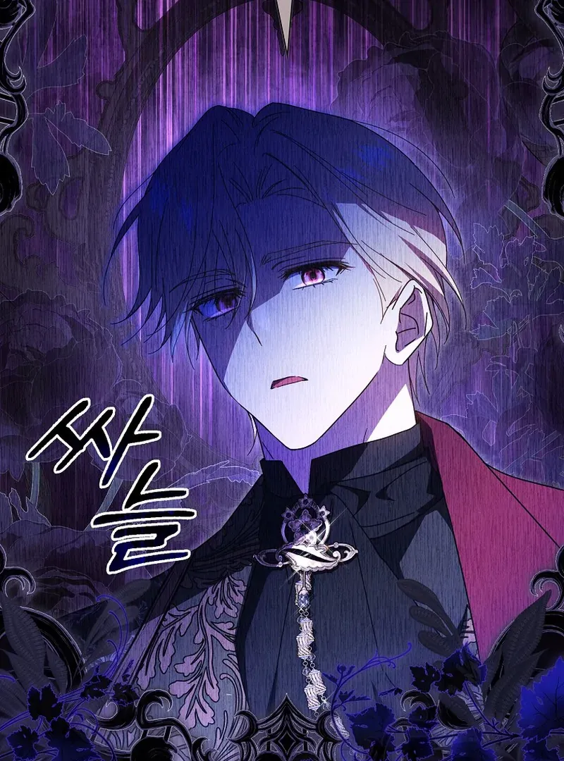 My Contract Husband Resembles the Male Protagonist Chapter 34 page 10 - 