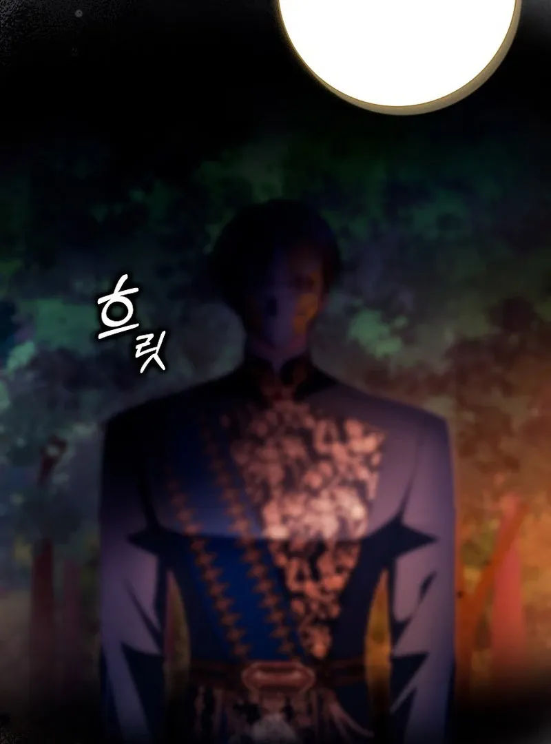 My Contract Husband Resembles the Male Protagonist Chapter 35 page 114 - 