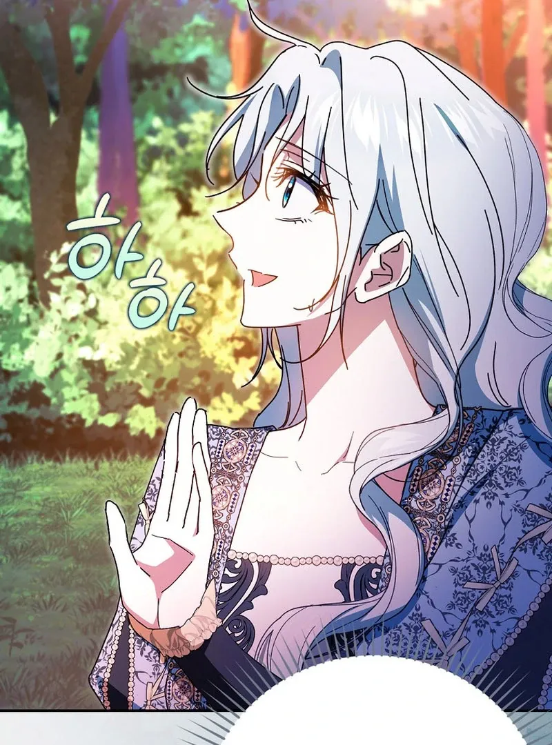 My Contract Husband Resembles the Male Protagonist Chapter 35 page 119 - 