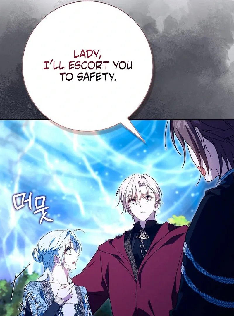 My Contract Husband Resembles the Male Protagonist Chapter 35 page 15 - 