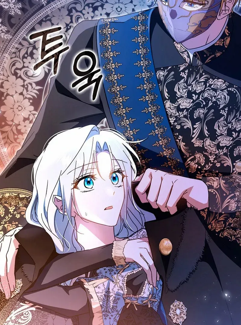My Contract Husband Resembles the Male Protagonist Chapter 35 page 164 - 