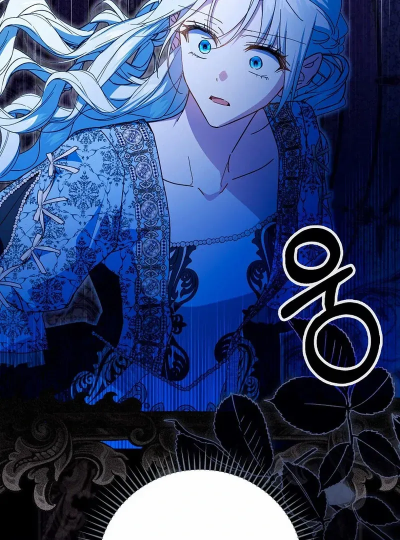My Contract Husband Resembles the Male Protagonist Chapter 35 page 23 - 