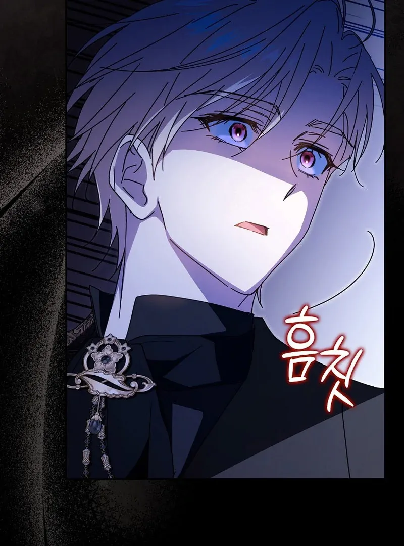 My Contract Husband Resembles the Male Protagonist Chapter 35 page 74 - 