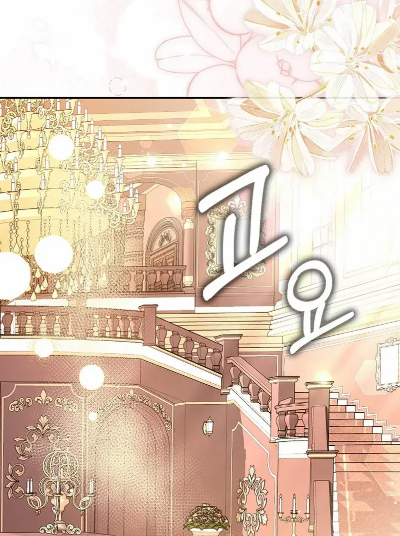 My Contract Husband Resembles the Male Protagonist Chapter 36 page 129 - 