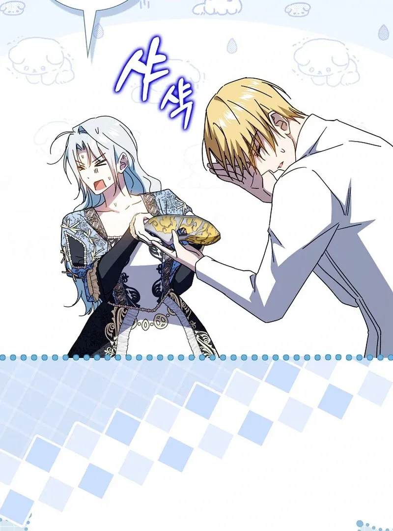 My Contract Husband Resembles the Male Protagonist Chapter 36 page 95 - 