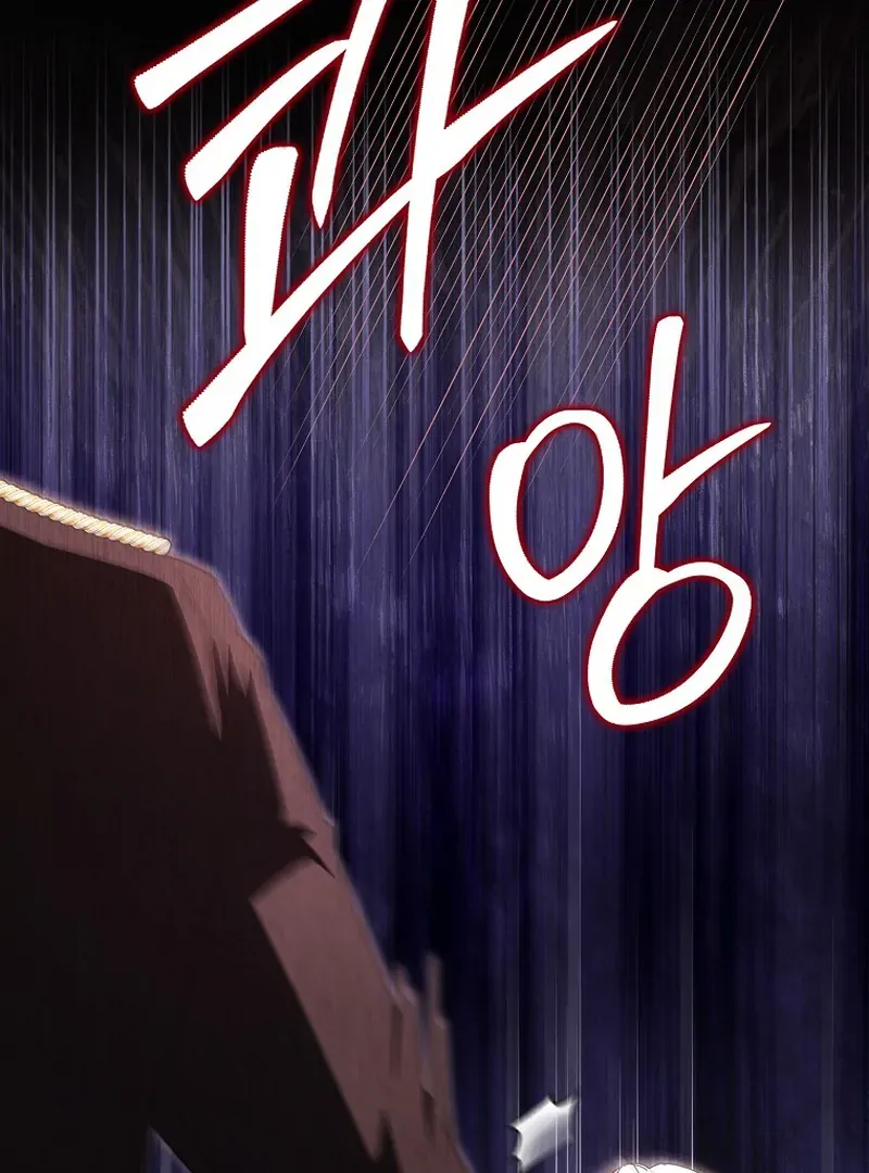 My Contract Husband Resembles the Male Protagonist Chapter 37 page 140 - 