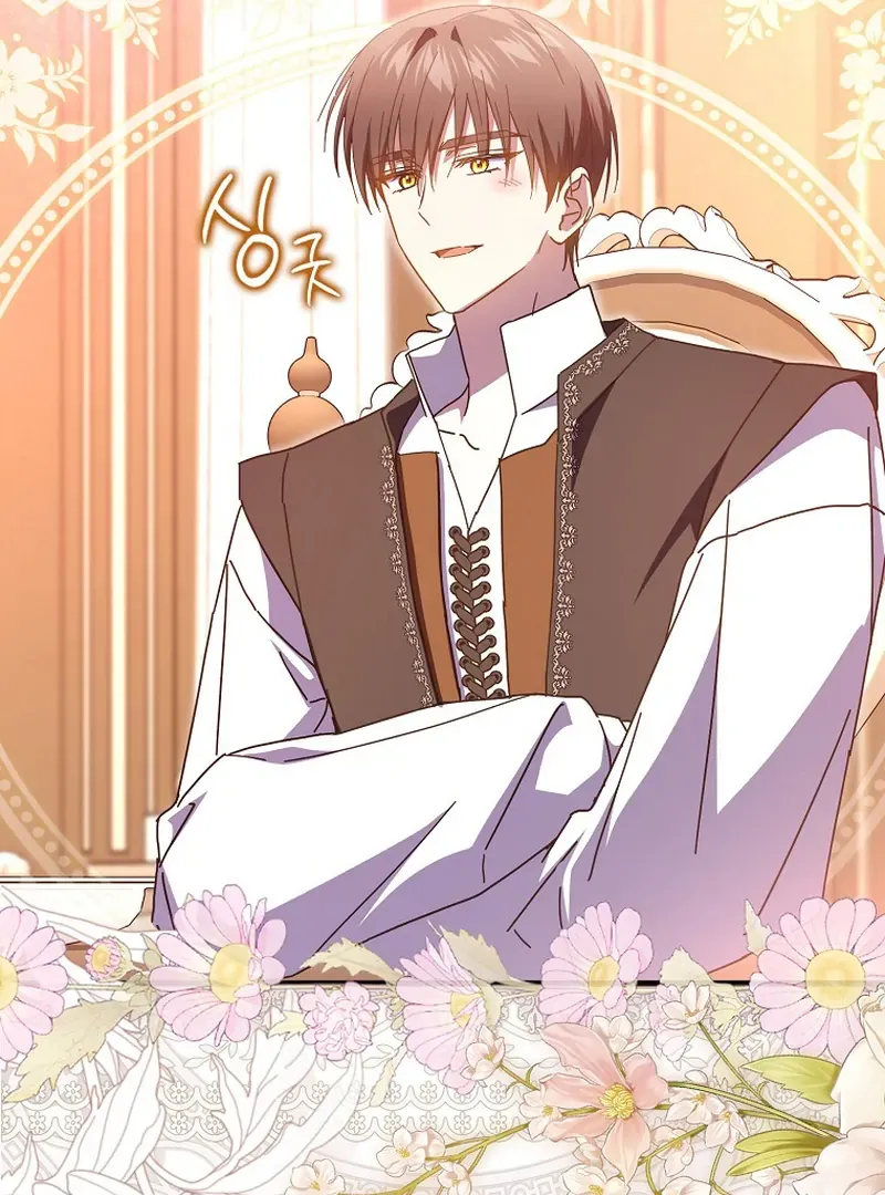 My Contract Husband Resembles the Male Protagonist Chapter 37 page 16 - 