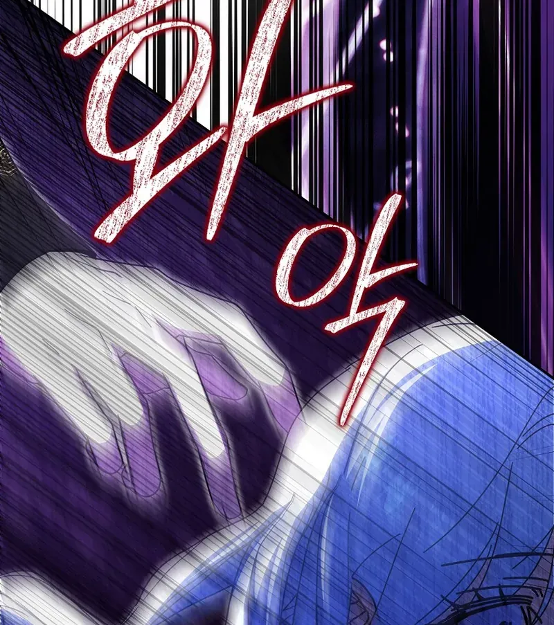My Contract Husband Resembles the Male Protagonist Chapter 37 page 156 - 