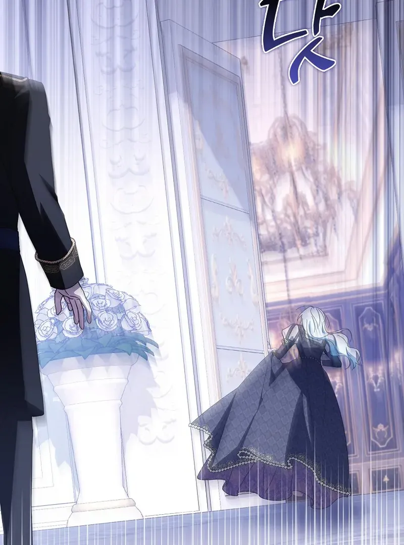 My Contract Husband Resembles the Male Protagonist Chapter 37 page 163 - 