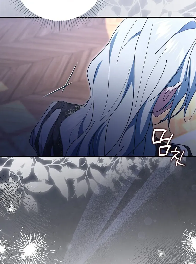 My Contract Husband Resembles the Male Protagonist Chapter 37 page 175 - 