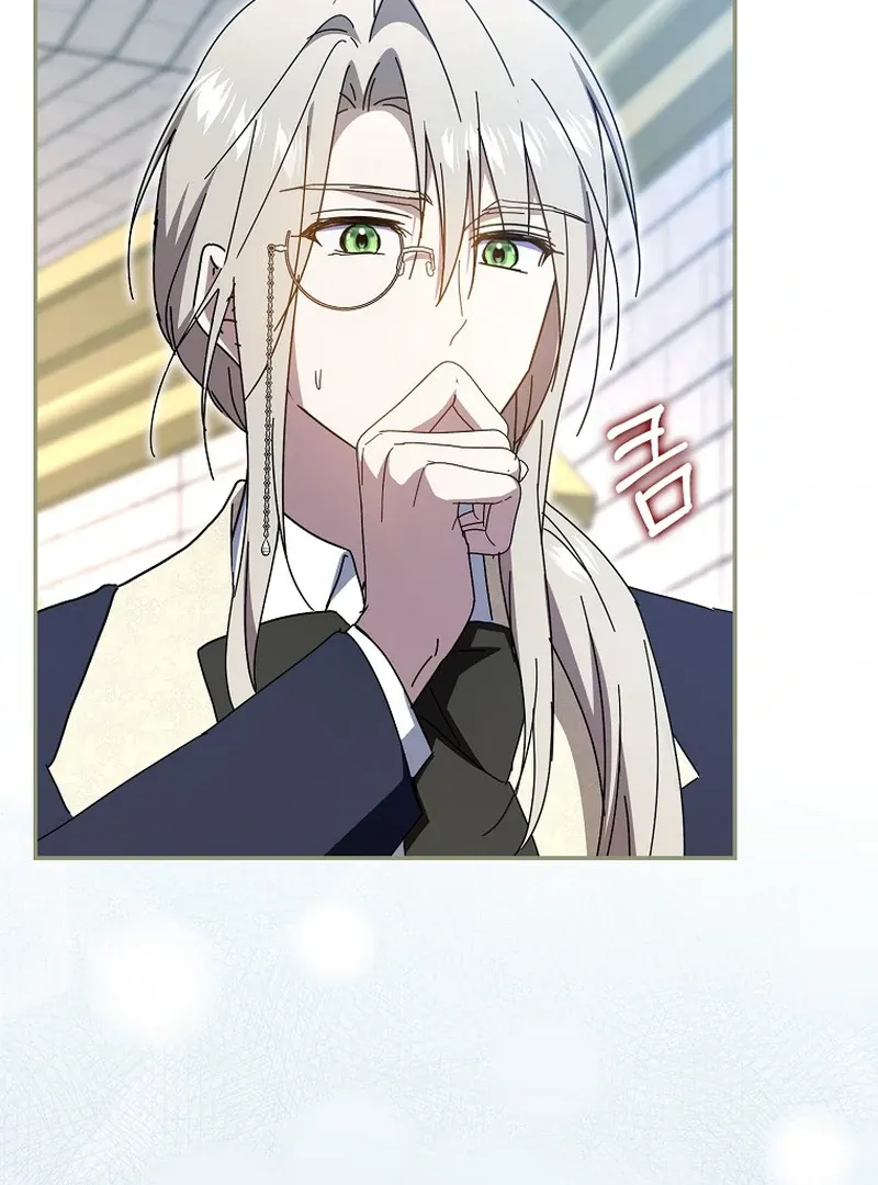 My Contract Husband Resembles the Male Protagonist Chapter 37 page 57 - 