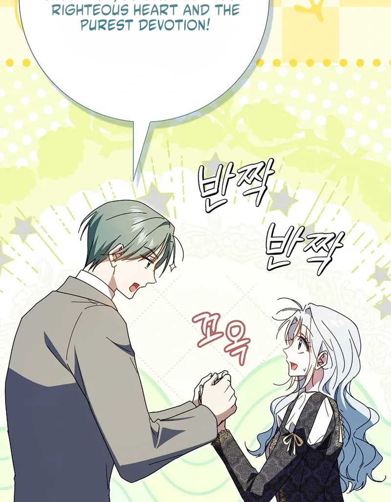 My Contract Husband Resembles the Male Protagonist Chapter 37 page 64 - 