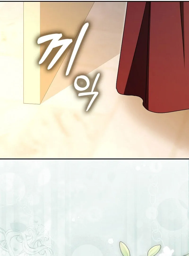 My Contract Husband Resembles the Male Protagonist Chapter 38 page 114 - 