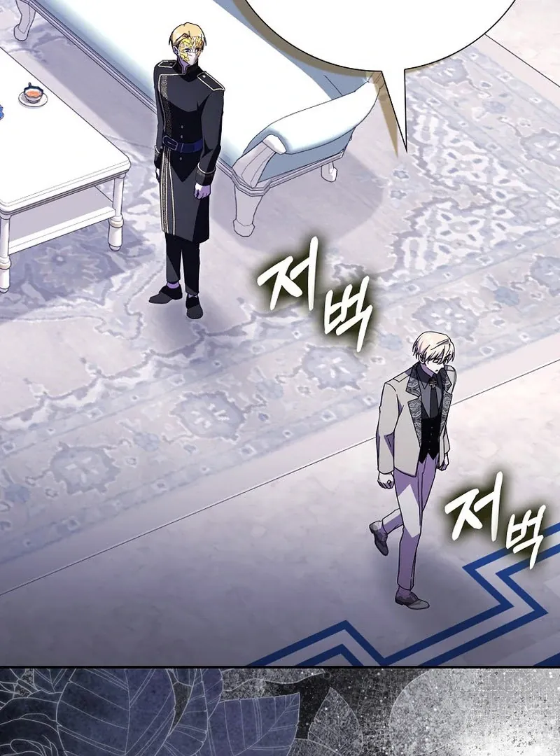 My Contract Husband Resembles the Male Protagonist Chapter 38 page 37 - 