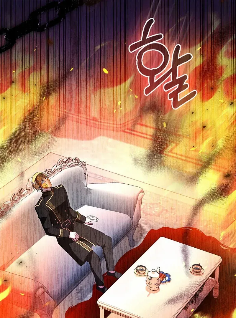 My Contract Husband Resembles the Male Protagonist Chapter 38 page 51 - 