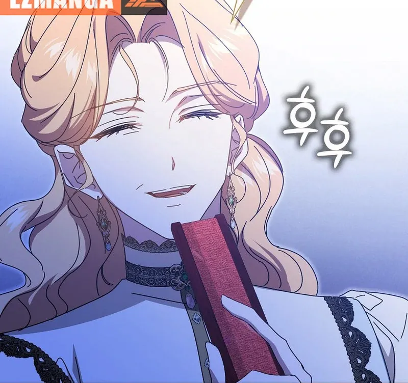 My Contract Husband Resembles the Male Protagonist Chapter 38 page 93 - 