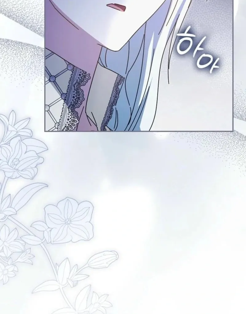 My Contract Husband Resembles the Male Protagonist Chapter 39 page 14 - 