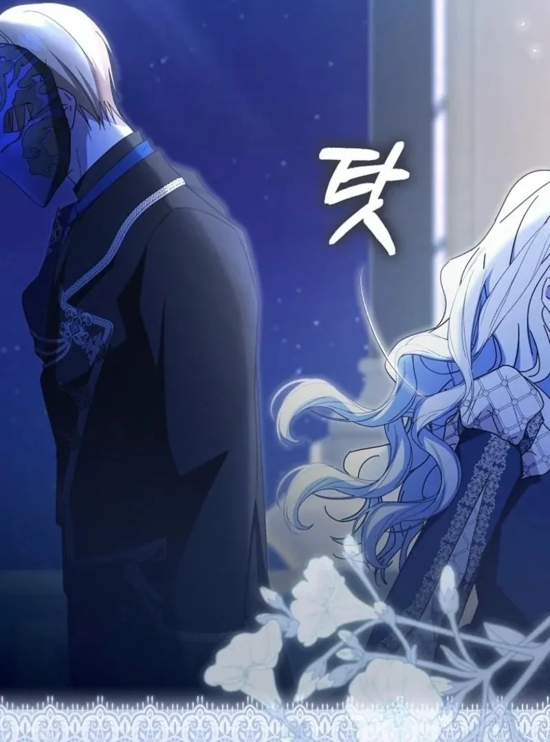 My Contract Husband Resembles the Male Protagonist Chapter 39 page 138 - 