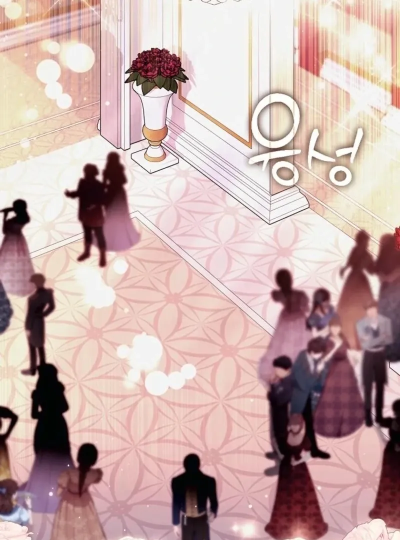 My Contract Husband Resembles the Male Protagonist Chapter 39 page 41 - 