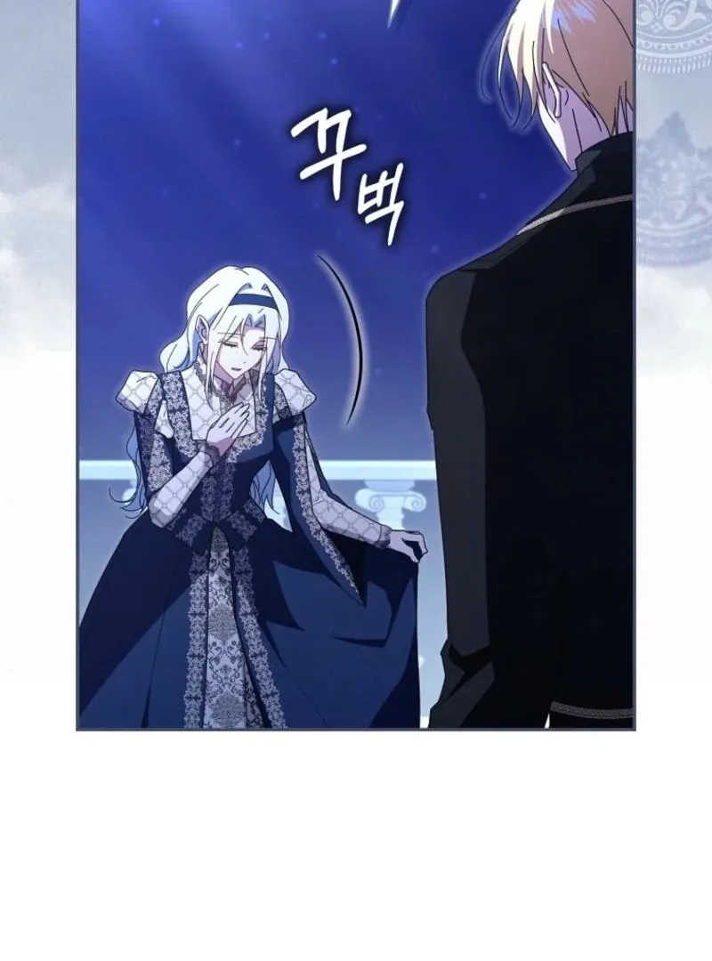 My Contract Husband Resembles the Male Protagonist Chapter 39 page 58 - 