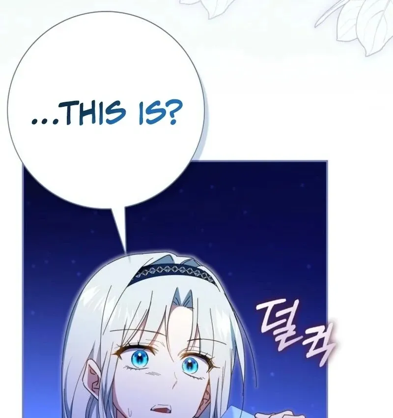 My Contract Husband Resembles the Male Protagonist Chapter 39 page 66 - 