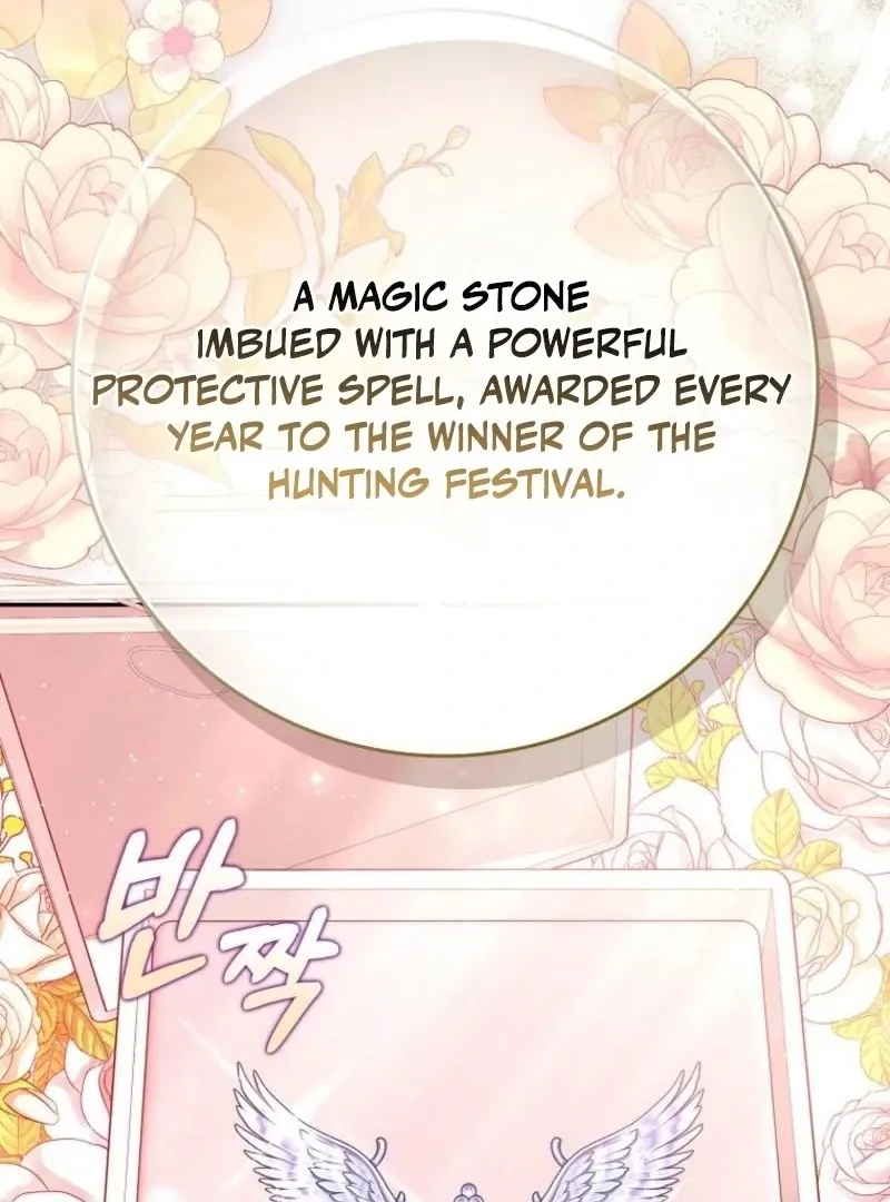 My Contract Husband Resembles the Male Protagonist Chapter 39 page 68 - 