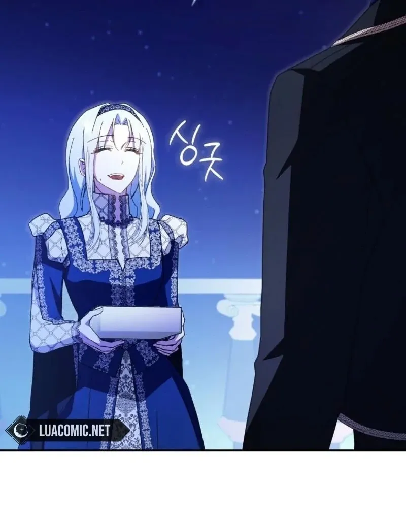 My Contract Husband Resembles the Male Protagonist Chapter 39 page 81 - 