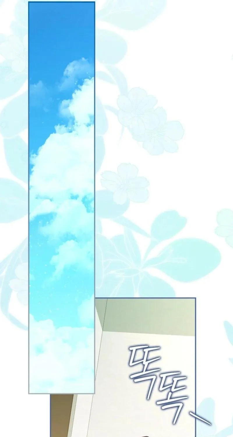 My Contract Husband Resembles the Male Protagonist Chapter 4 page 70 - 