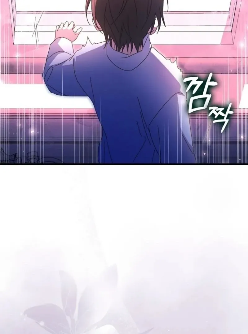 My Contract Husband Resembles the Male Protagonist Chapter 40 page 38 - 