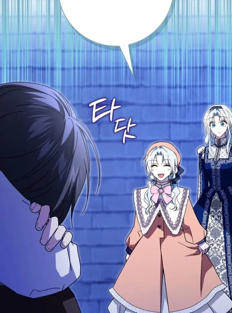 My Contract Husband Resembles the Male Protagonist Chapter 40 page 51 - 