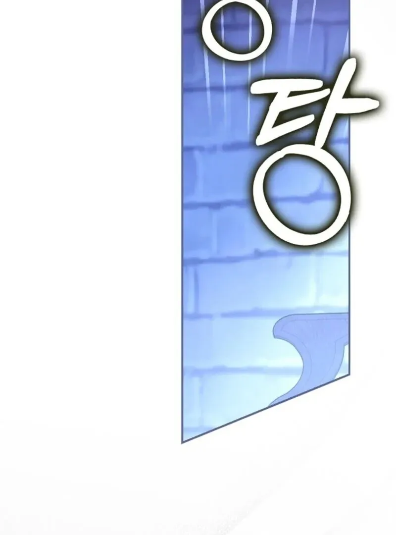 My Contract Husband Resembles the Male Protagonist Chapter 40 page 73 - 