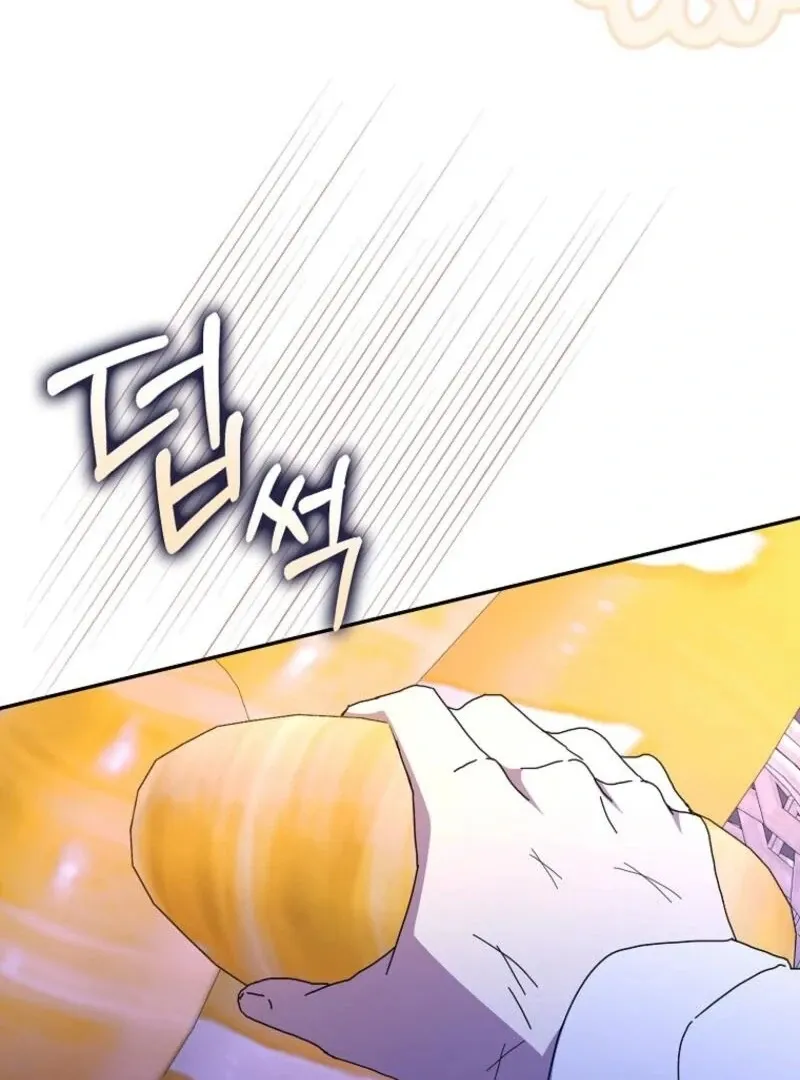 My Contract Husband Resembles the Male Protagonist Chapter 40 page 80 - 