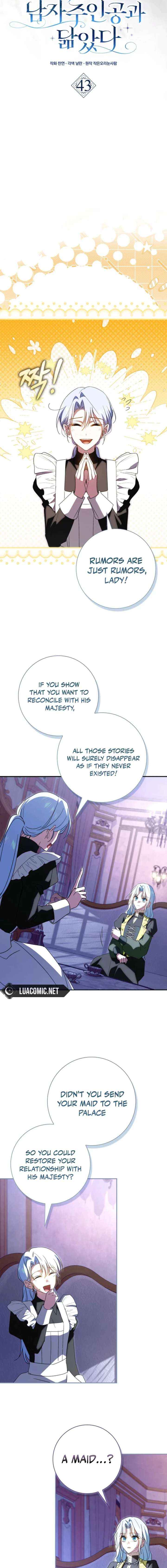 My Contract Husband Resembles the Male Protagonist Chapter 43 page 8 - 