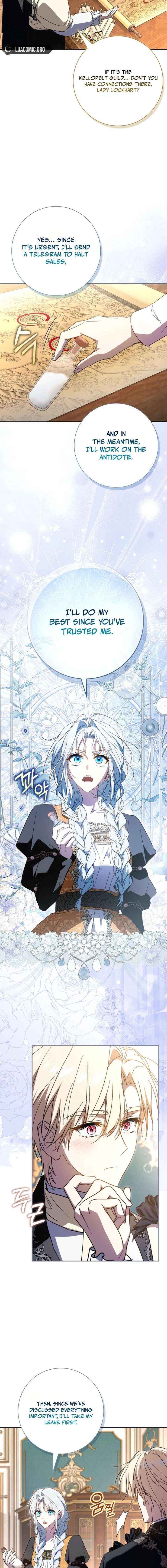 My Contract Husband Resembles the Male Protagonist Chapter 45 page 16 - 