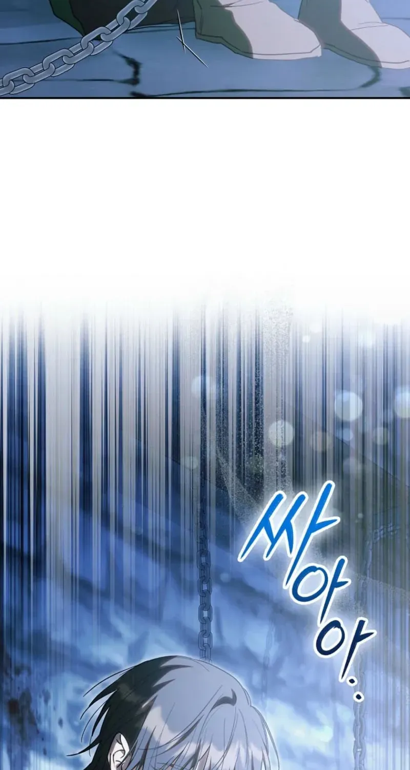 My Contract Husband Resembles the Male Protagonist Chapter 53 page 2 - 
