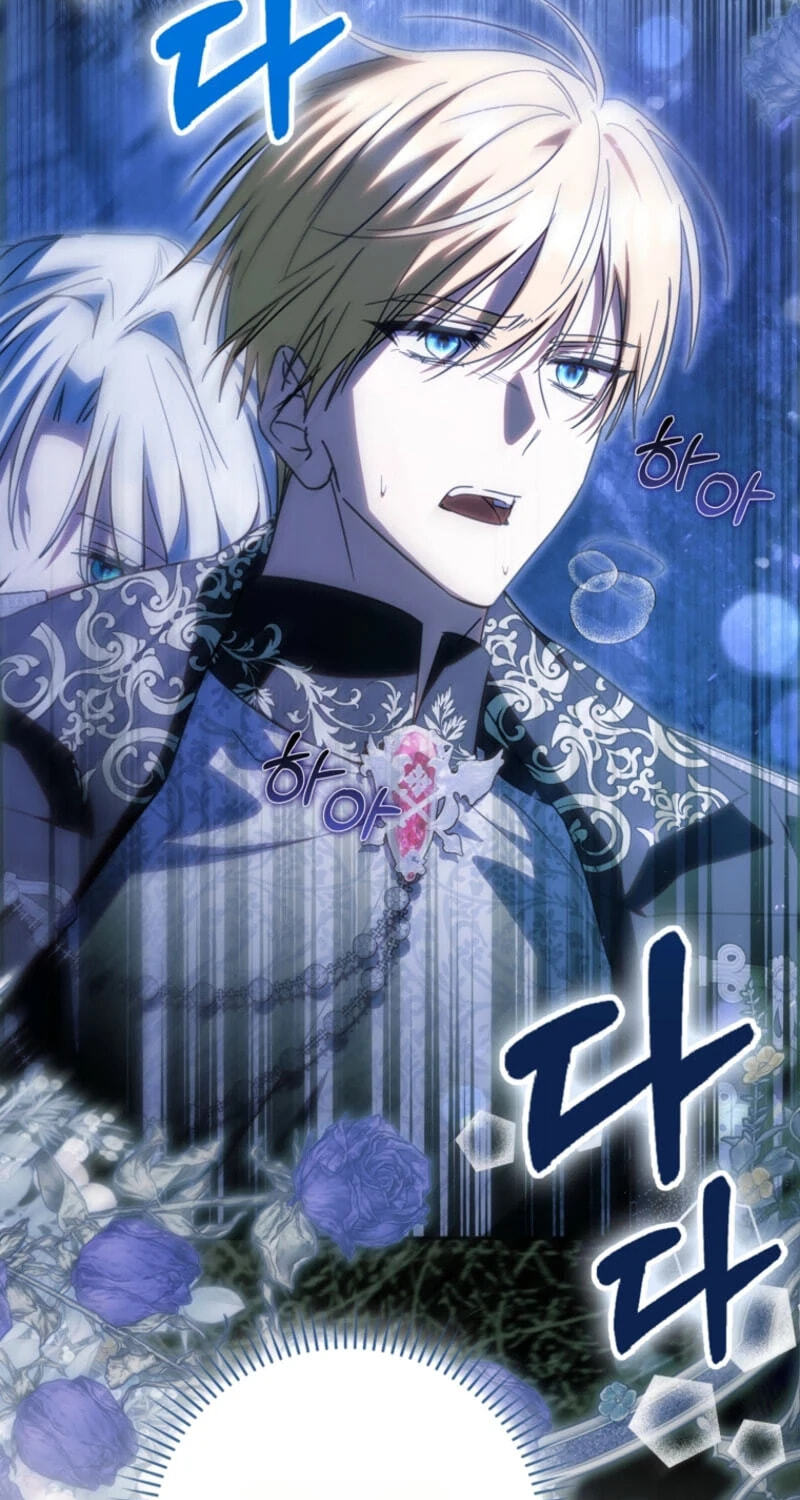 My Contract Husband Resembles the Male Protagonist Chapter 55 page 3 - 